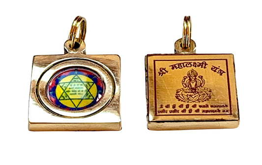 AWAKEN YOUR KUNDALINI Sri Maha Lakshmi Yantra Pendant, Brass, Prosperity Symbol