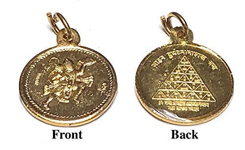 Vaahan Durghatna Yantra Kavach Pendant | Panchdhatu Golden Finish, 1-Inch