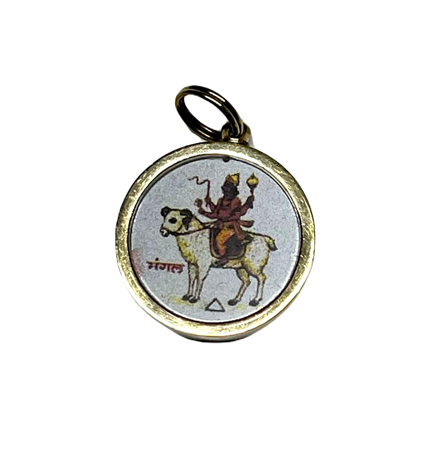 Mangal Yantra Kavach Pendant | Mars Retrograde Protection | TEJAS & VARNIKA