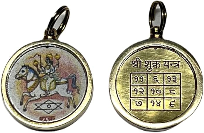 AWAKEN YOUR KUNDALINI Shukra Yantra for Venus Retrograde - Retrograde Planet Protection Amulet - Navagraha Navgrah Yantra