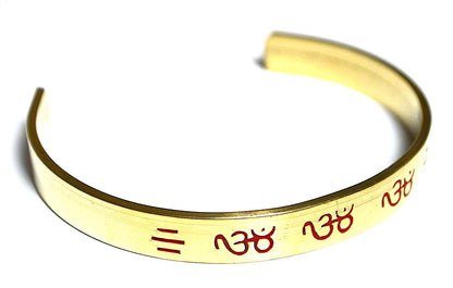 AWAKEN YOUR KUNDALINI Handcrafted Brass Bracelet with Om Inscription - Unisex, Adjustable, Spiritual Jewelry