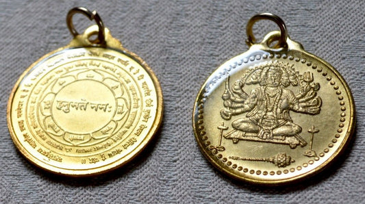 Panchmukhi Hanuman Pendant | Yantra Kavach | Universal Sun Sign | Solar Plexus Chakra | 1-Inch | Ashtadhatu - Golden Finish
