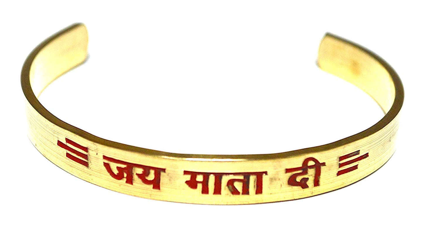 Brass healing cuff bracelet | For Metabolic function reduces inflammation arthritis, headaches, improve digestions, alignment, Amplifies energy, excellent conductor (Style-2 Jai Mata Di)