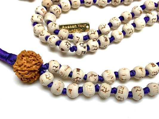 Spiritual Harmony Tulsi Mala Necklace with Rudraksha Guru Bead - Cancer Sun Sign - Heart & Sacral Chakra Balance - Purple String