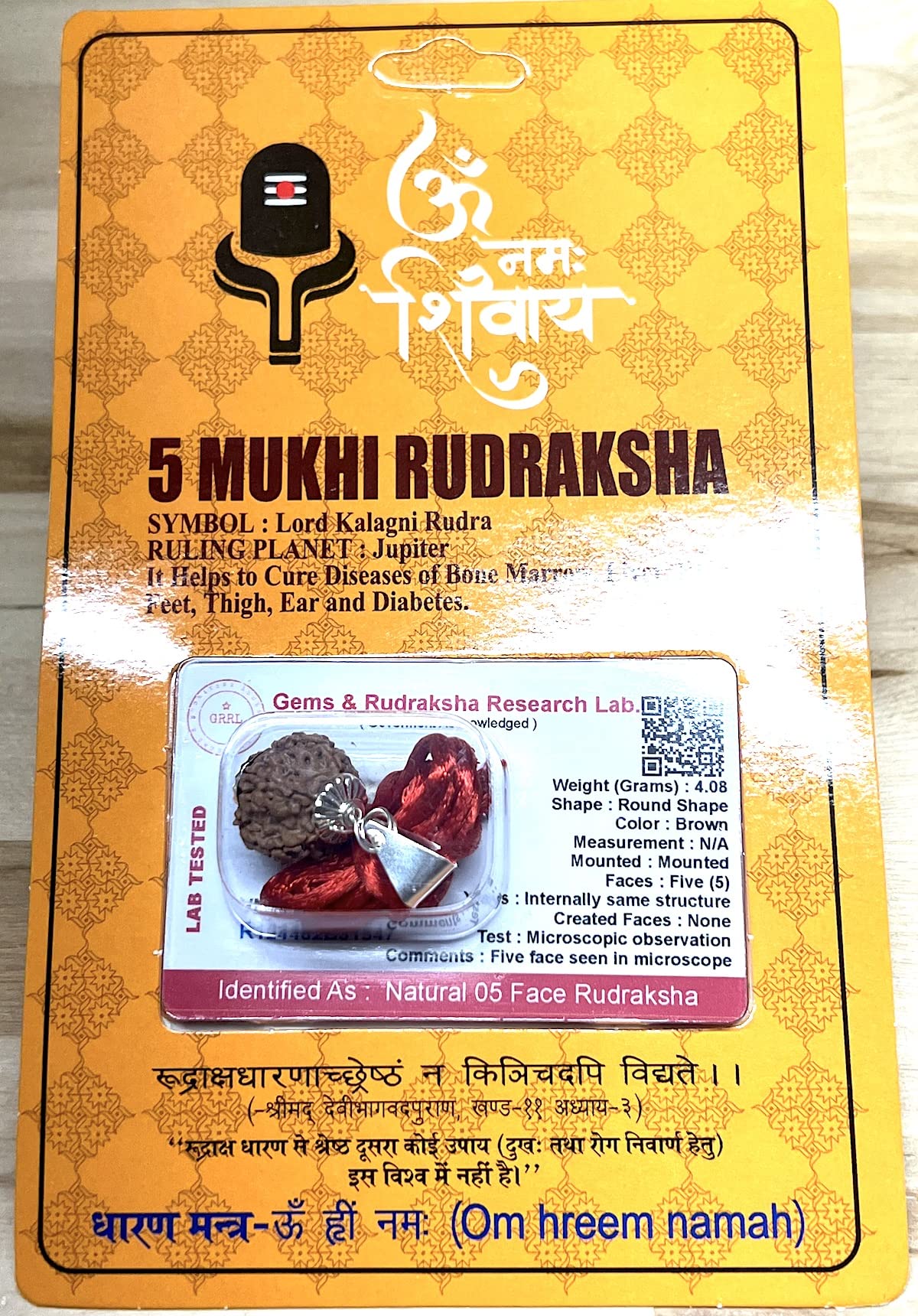 Embrace Balance & Clarity: Certified 5 Mukhi Rudraksha Pendant Necklace - Taurus & Libra Birthstone - Throat Chakra Alignment