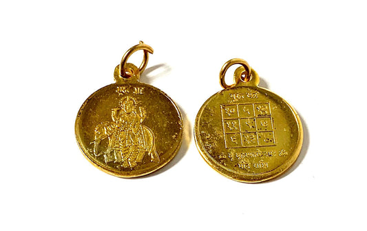 Guru Brihaspati Yantra Kavach Pendant – Jupiter Retrograde Protection Amulet – TEJAS