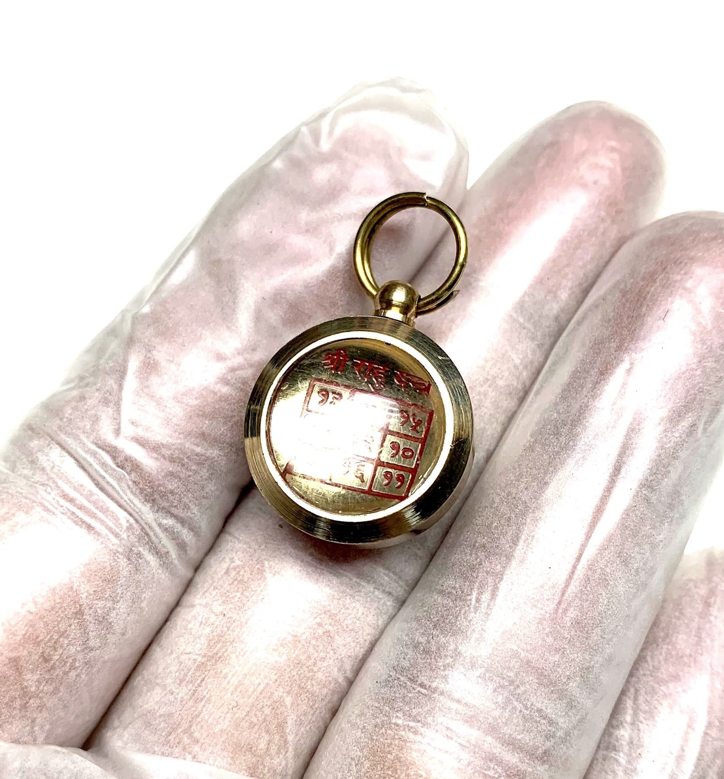 AWAKEN YOUR KUNDALINI Navagraha Navgrah Yantra - Rahu Yantra for Uranus Retrograde - Retrograde Planet Protection Amulets - Remedy For Rahu (Uranus) Dasha or Dosha - Brass