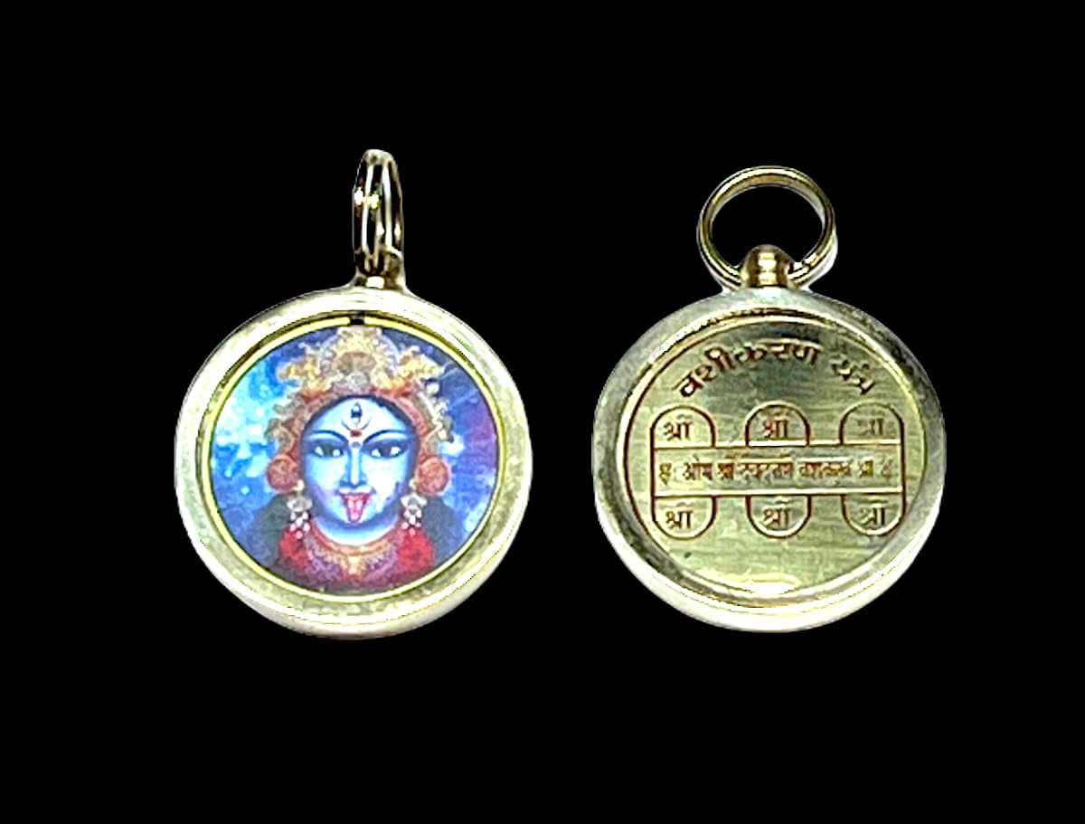 Vashikaran Yantra Pendant - Mohini Yantram - Talisman Amulet For Attraction and Influence - Success in Relationships