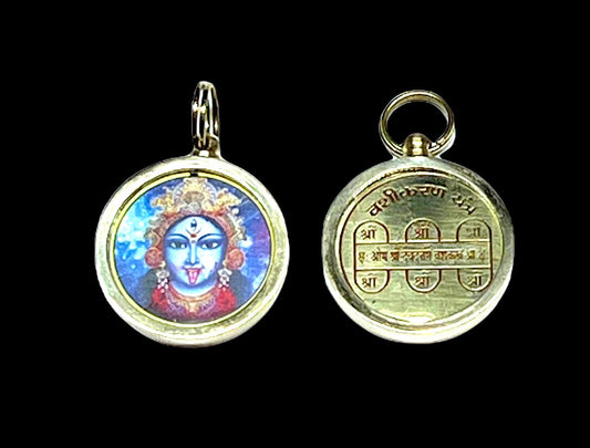 Vashikaran Yantra Pendant - Mohini Yantram - Talisman Amulet For Attraction and Influence - Success in Relationships