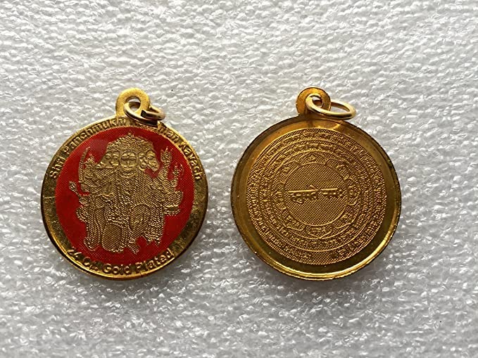 Sri Panchmukhi Panch Mukhi Hanuman Yantra Kavach Pendant - Power, Authority