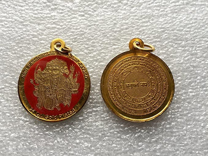 Sri Panchmukhi Panch Mukhi Hanuman Yantra Kavach Pendant - Power, Authority