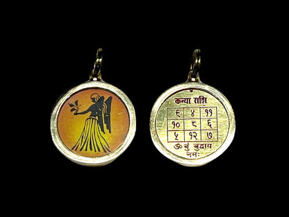 Zodiac Constellation Pendant Necklace - Sun Sign Amulet - Rashi Yantra Pendant - 1 Inch Brass Pendant with Zodiac Yantra