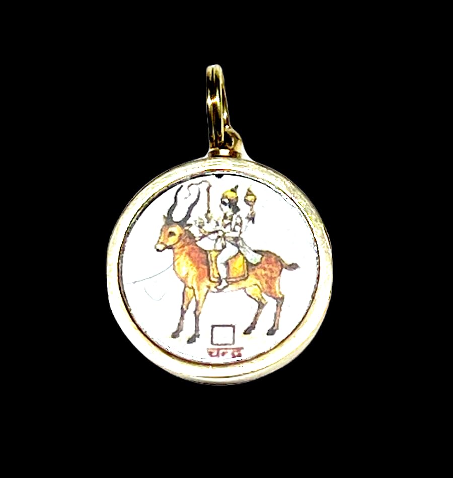 Chandra Yantra Kavach Pendant Locket | Moon Retrograde Planet Protection Amulet | Brass | 1 Inch Diameter