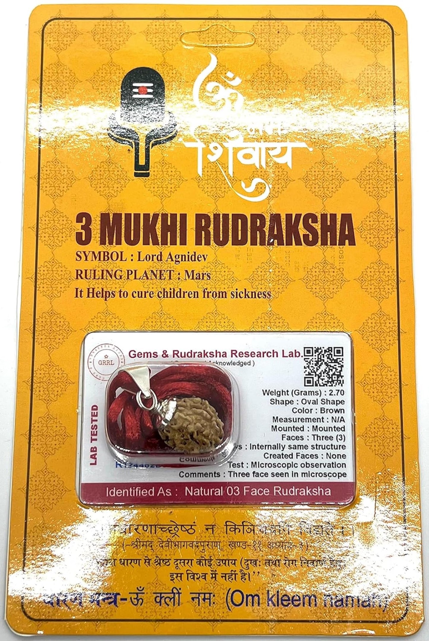 Embrace Creativity & Positivity: Handmade Certified 3 Mukhi Rudraksha Pendant Necklace - Cancer Birthstone - Solar Plexus & Sacral Chakra Alignment