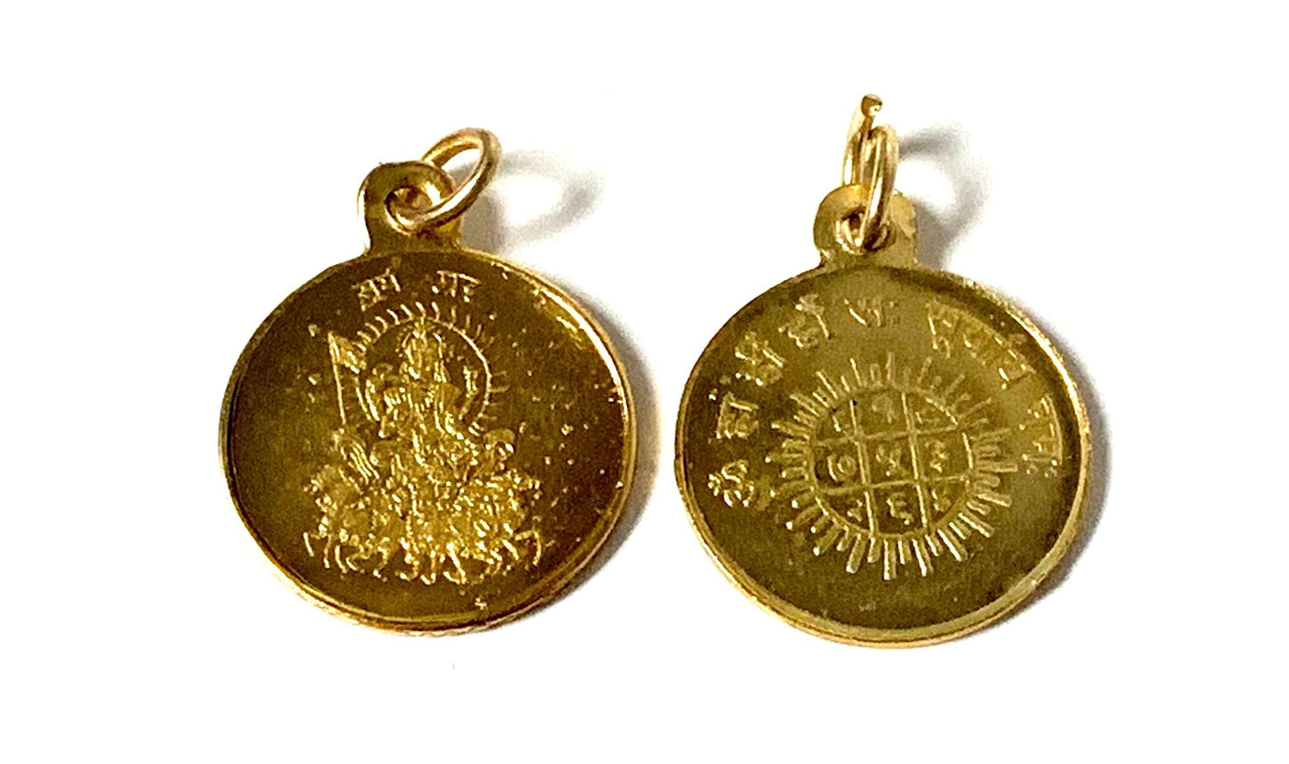 Surya Yantra Kavach Pendant: A Celestial Shield Amulet - Navagraha Yantra Locket - Panchdhatu - Size 1 Inch