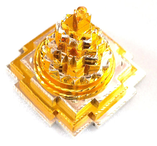 Sri Shree Meru Yantra, Sri Chakra in Brass Size 3" Inch - Spiritual Powers, Vaastu Dosh, Prosperity - 3D - 2 Tone