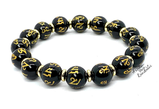 Black Obsidian Buddhist Prayer Beads Stretch Bracelet - Om Mani Padme Hum Mantra Etched Beads - Scorpio Birthstones for October-November - Root Chakra