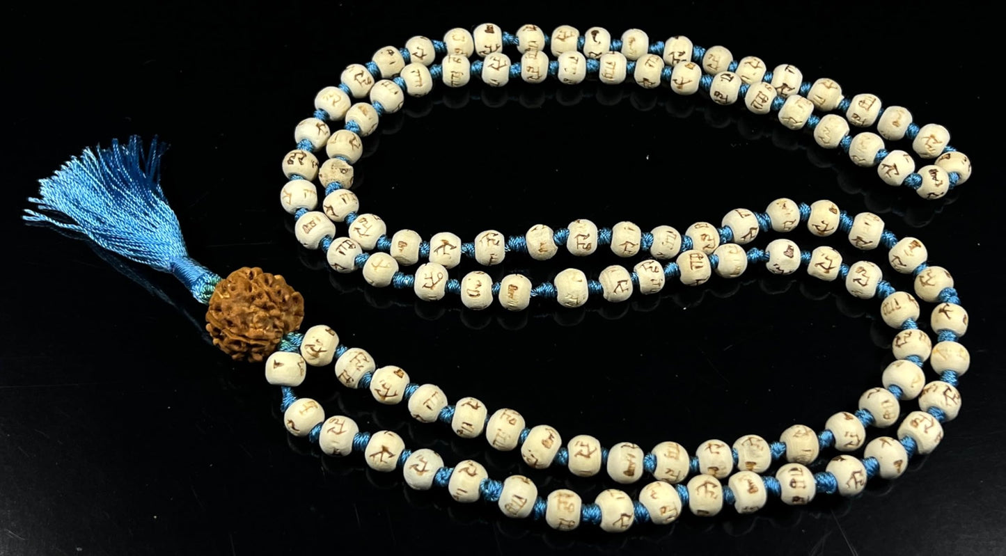 Tulsi Mala Beads Necklace w/ 5 Mukhi Rudraksha – 8mm Beads with "Ram" Inscription – Root Chakra & Aries Birthstone – Meditation Jewelry
