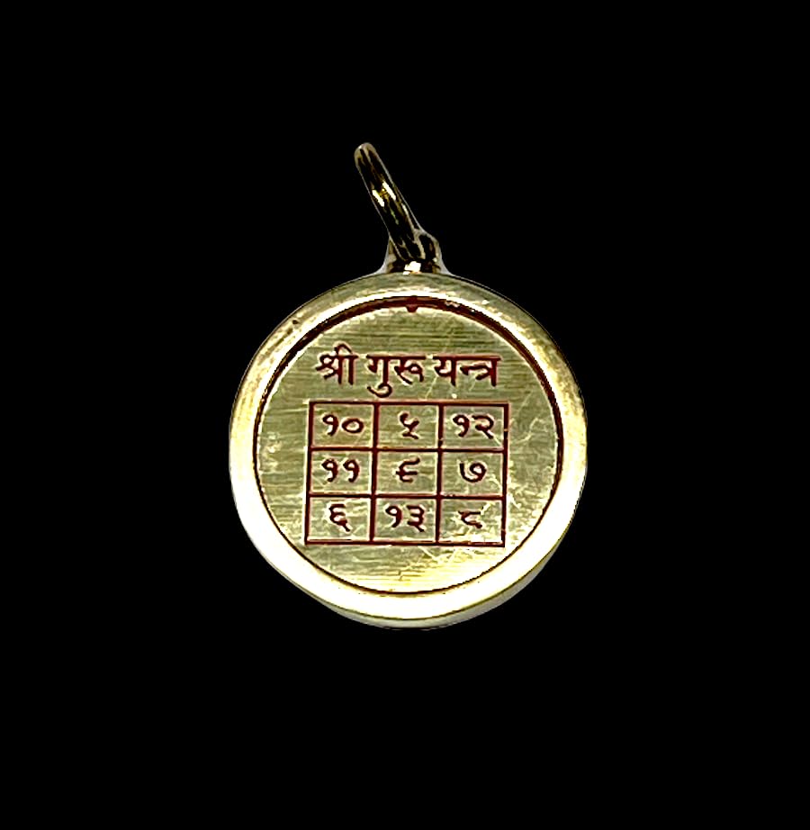 AWAKEN YOUR KUNDALINI Guru Brihaspati Yantra Kavach Pendant - Jupiter Retrograde Planet Protection Amulet - Navagraha Yantra
