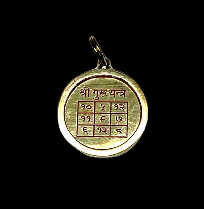 AWAKEN YOUR KUNDALINI Guru Brihaspati Yantra Kavach Pendant - Jupiter Retrograde Planet Protection Amulet - Navagraha Yantra