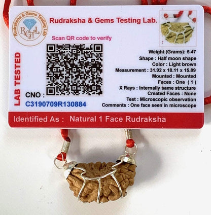 Certified 1 Mukhi Rudraksha (One Face) Rudraksh Bead Pendant Necklace – Peace, Success, Harmony, Power, Fame