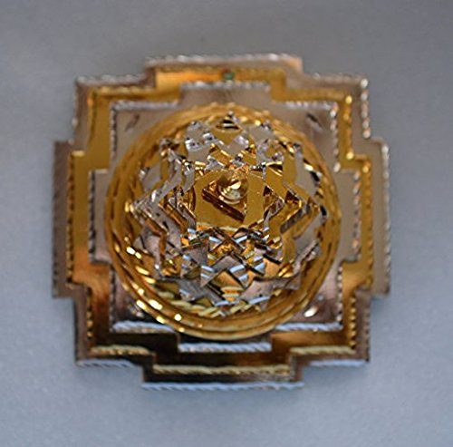 AWAKEN YOUR KUNDALINI Sri Yantra, Meru Yantra, Sri Chakra in Brass Size 2" Inch - Spiritual Powers, Vaastu Dosh, Prosperity - 3D