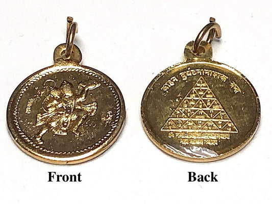Vaahan Durghatna Yantra Kavach Pendant | Panchdhatu Golden Finish, 1-Inch
