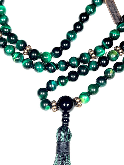 Handmade Green Tiger's Eye Mala Beads Necklace – 8mm 108 Beads - Copper Spacers – Heart Chakra & Taurus Birthstone