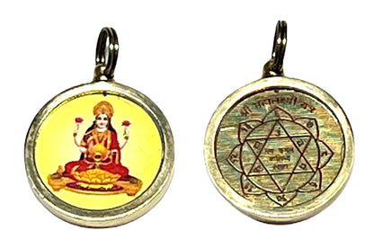 Sri Maha Lakshmi Yantra Pendant – Attract Positive Energies of Abundance, Success, And Material Wealth - Universal Sun Sign, Chakra Association