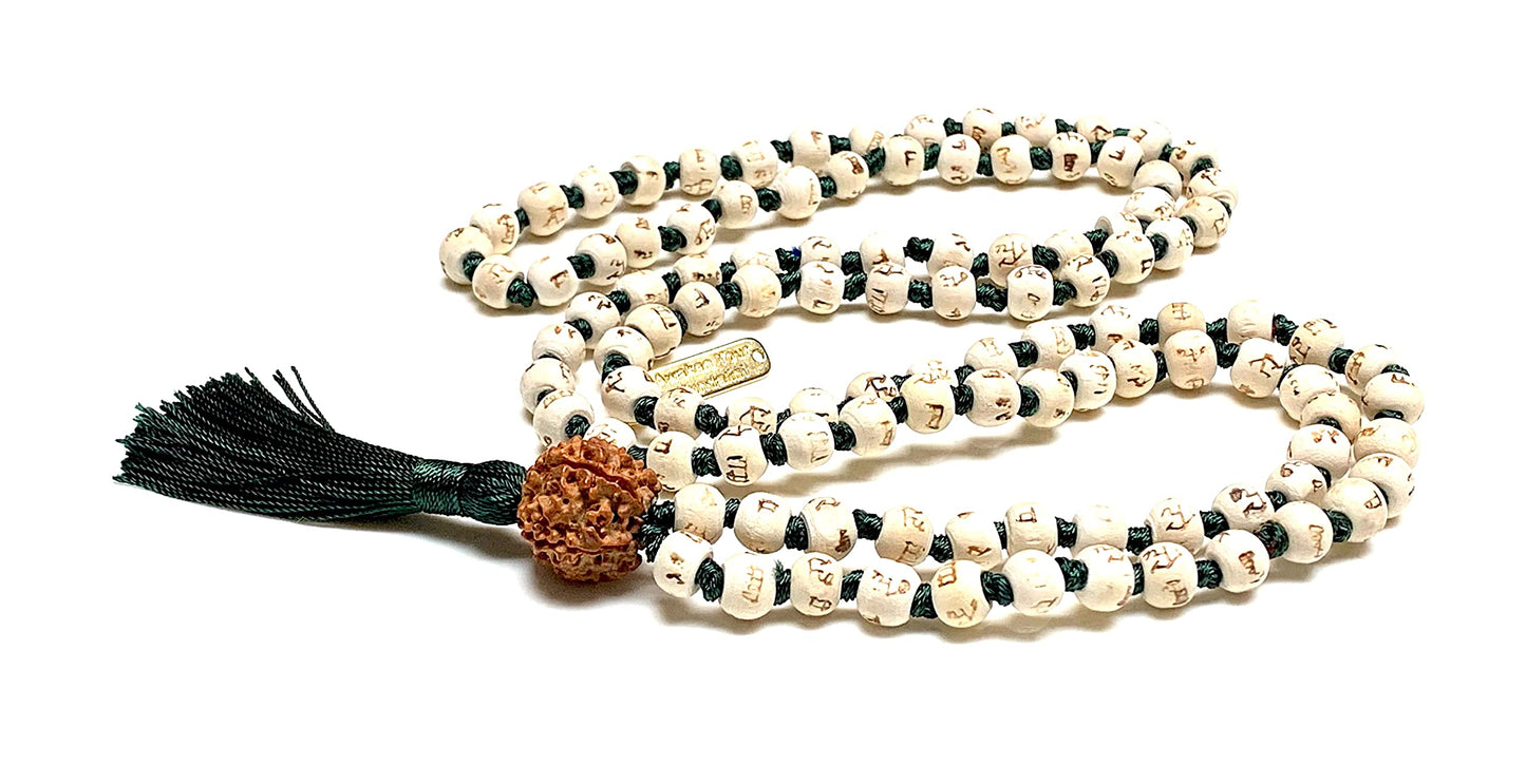 AWAKEN YOUR KUNDALINI Spiritual Harmony Tulsi Mala Necklace with Rudraksha Guru Bead, Cancer Sun Sign, Heart & Sacral Chakra Balance, Green String