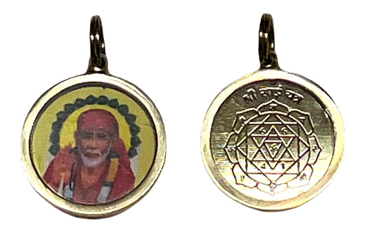 Shirdi Sai Baba Sairam Yantra Kavach Pendant - Foster Humility, Patience, And Inner Peace, Faith in Higher Powers