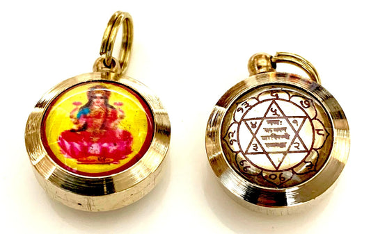 Attract Prosperity with Vaibhav Lakshmi Yantra Kavach Pendant – Goddess Lakshmi Laxmi Blessings for Wealth and Abundance!