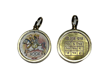 AWAKEN YOUR KUNDALINI Shukra Yantra for Venus Retrograde - Retrograde Planet Protection Amulet - Navagraha Navgrah Yantra