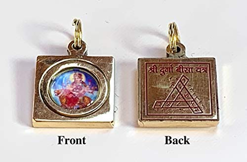 Awaken Your Kundalini Yantra Kavach Pendants - Brass & Ashtadhatu 1-1.25", Gold Polished (Durga Bisa Beesa Yantra Style 4)