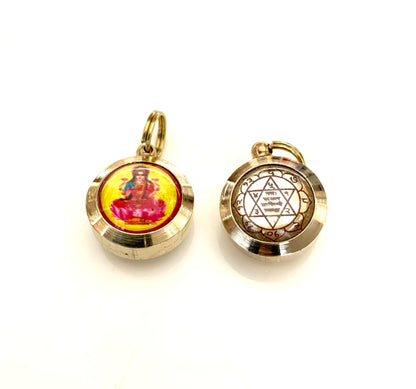 AWAKEN YOUR KUNDALINI Vaibhav Lakshmi Yantra Pendant - Attract Wealth & Prosperity - Good Luck Amulet