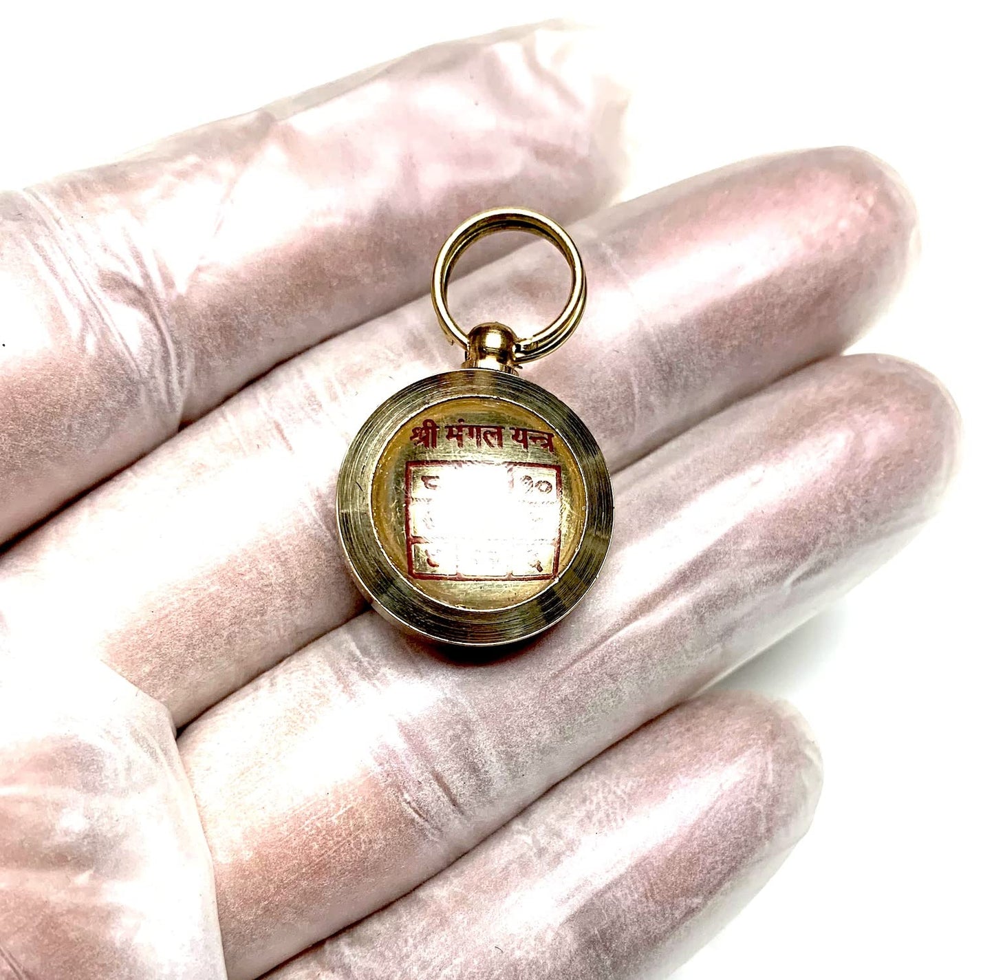 AWAKEN YOUR KUNDALINI Mangal Yantra for Mars Retrograde - Navagraha Navgrah Yantra - Retrograde Planet Protection Amulet - Size 3/4 Inches