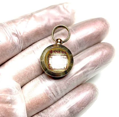 AWAKEN YOUR KUNDALINI Mangal Yantra for Mars Retrograde - Navagraha Navgrah Yantra - Retrograde Planet Protection Amulet - Size 3/4 Inches