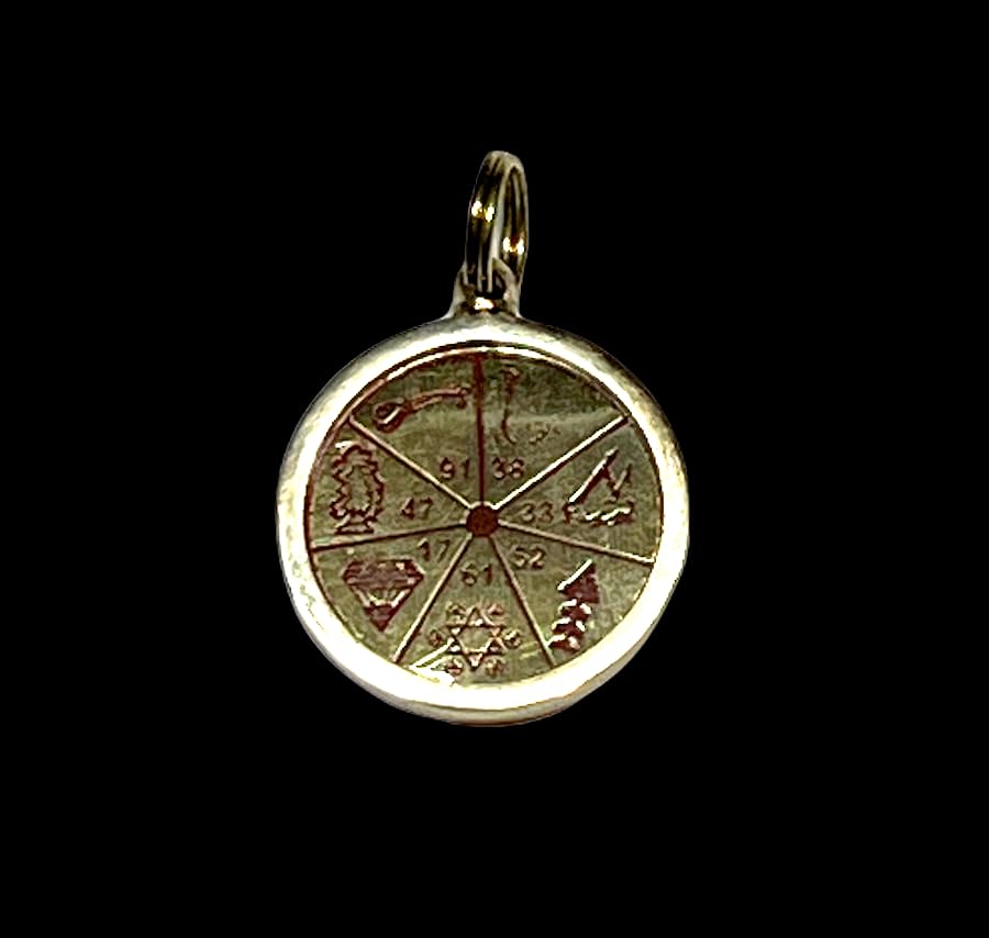 Karya Sidhi Yantra Kavach Locket – Success in Various Endeavors, Overcoming Obstacles, and Ensuring Prosperity