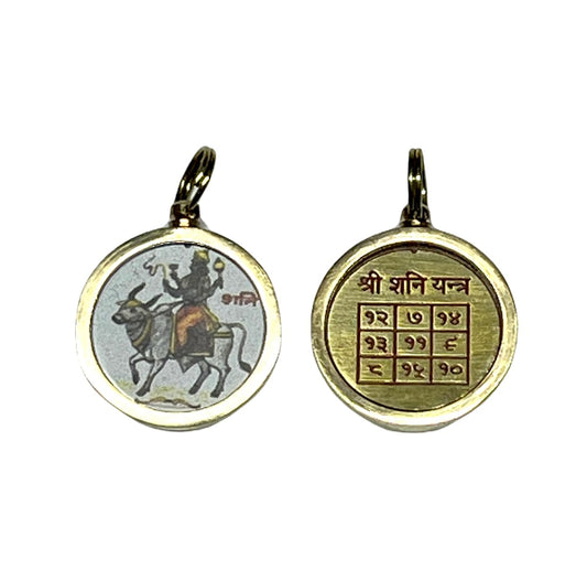 Shani Yantra Kavach Pendant | Navagraha Yantra | Saturn Retrograde Protection Amulet