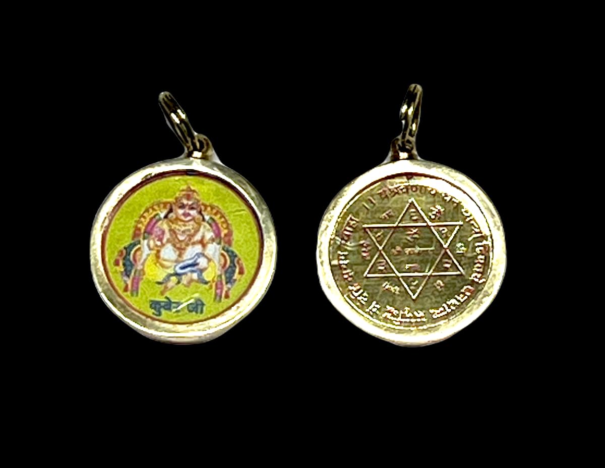 Kuber Yantra Pendant - Attract Prosperity, Financial Growth, And Success in Business Ventures - Universal Sun Sign, Chakra Association