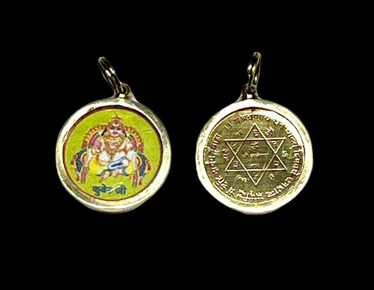 Kuber Yantra Pendant - Attract Prosperity, Financial Growth, And Success in Business Ventures - Universal Sun Sign, Chakra Association