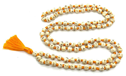 AWAKEN YOUR KUNDALINI Hand Knotted Tulsi Tulasi Mala Beads Necklace - Heart Chakra Alignment, Ram Engraving, Beads - 8mm 108 Prayer Beads