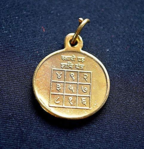 Yantra Kavach Pendants - Brass & Ashtadhatu 1-1.25", Gold Polished (Shani Yantra Style 2)