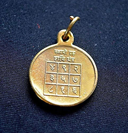 Yantra Kavach Pendants - Brass & Ashtadhatu 1-1.25", Gold Polished (Shani Yantra Style 2)