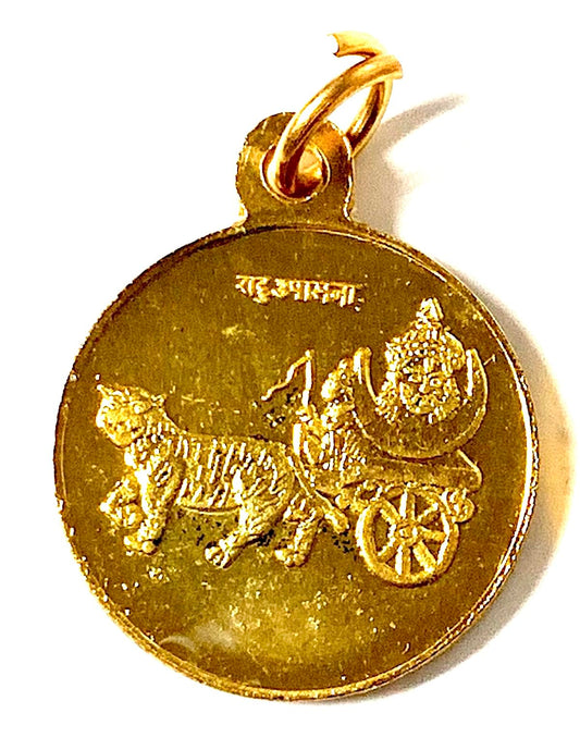 AWAKEN YOUR KUNDALINI Rahu Yantra for Uranus Retrograde - Retrograde Planet Protection Amulet - Navagraha Navgrah Yantra - - Remedy For Rahu (Uranus) Dasha or Dosha - Ashtadhatu