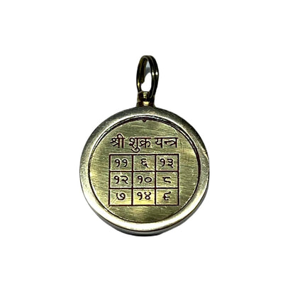 AWAKEN YOUR KUNDALINI Shukra Yantra for Venus Retrograde - Retrograde Planet Protection Amulet - Navagraha Navgrah Yantra