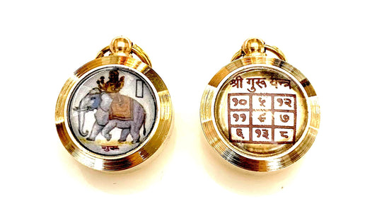 AWAKEN YOUR KUNDALINI Guru Brihaspati Yantra for Jupiter Retrograde - Retrograde Planet Protection Amulets - Navagraha Navgrah Yantra - Size 3/4 Inches