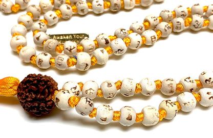 Tulsi Mala Beads Necklace w/ 5 Mukhi Rudraksha – 8mm Beads with "Ram" Inscription – Root Chakra & Aries Birthstone – Meditation Jewelry