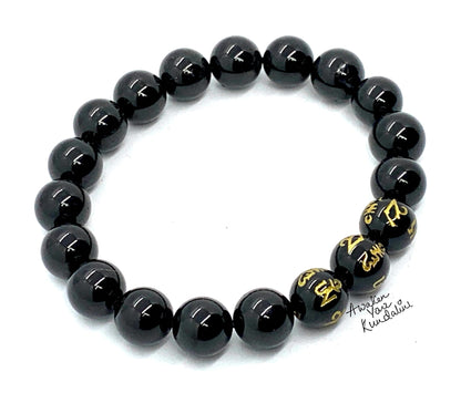 Black Obsidian Buddhist Prayer Beads Stretch Bracelet - Om Mani Padme Hum Mantra Engraved on 3 Center Beads - Scorpio Birthstone for October November - Root Chakra