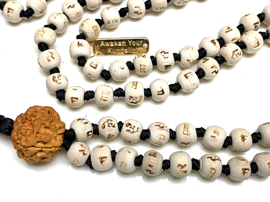 AWAKEN YOUR KUNDALINI Spiritual Harmony Tulsi Mala Necklace with 5 Mukhi Rudraksha - Cancerian Birthstone - Heart & Sacral Chakra Balance